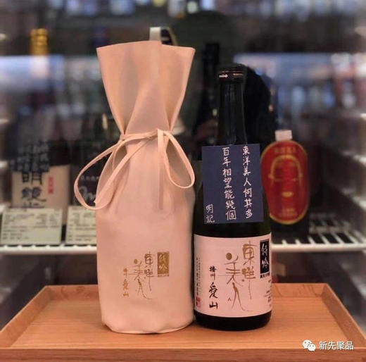 清酒酒王十四代传人|東洋美人稀有限量款（清酒） 商品图5