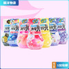 小林制药 厕用/室内/宠物/去烟味消臭元 商品缩略图0