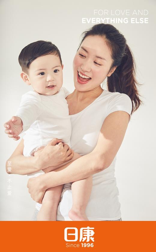 【品牌直供】日康手掌牙胶RK-N7021JPY带授权招加盟代理 商品图1