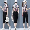 CNMM-114夏季新款潮流印花拼接上衣两件套 商品缩略图0