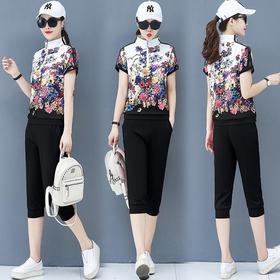 CNMM-114夏季新款潮流印花拼接上衣两件套