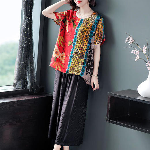 AHM-ktt8015新款时尚气质印花圆领短袖印花T恤阔腿裤两件套 商品图1