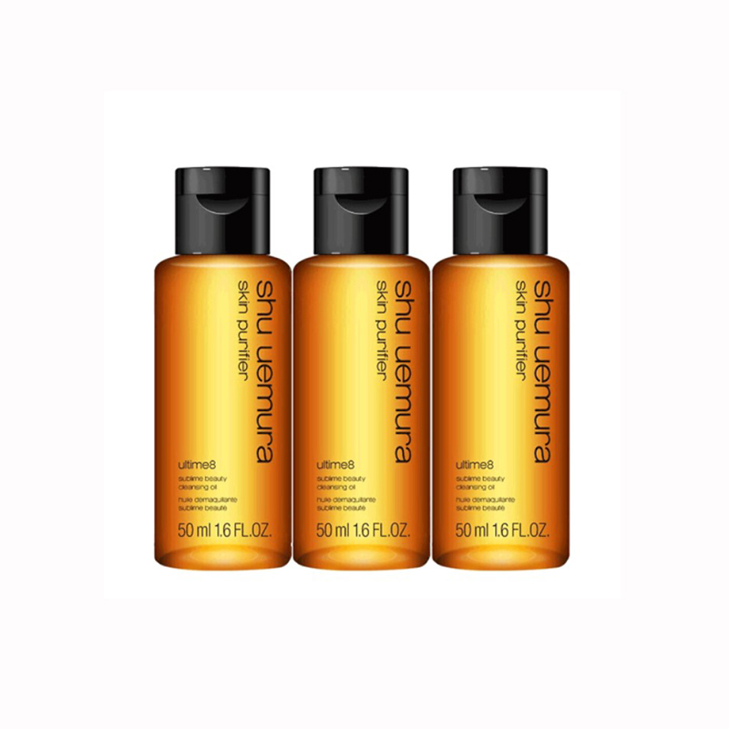 植村秀 洁颜油旅行装三件套(50ml X3)