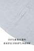 callisto夏季新款短袖衬衫透气舒适桑蚕丝  SPSTS035GY 商品缩略图2