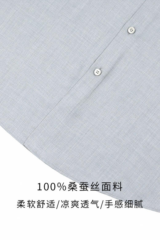 callisto夏季新款短袖衬衫透气舒适桑蚕丝  SPSTS035GY 商品图2