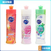 日本花王果蔬餐具洗洁精食品级厨房家用浓缩 多款可选 240ml 商品缩略图2