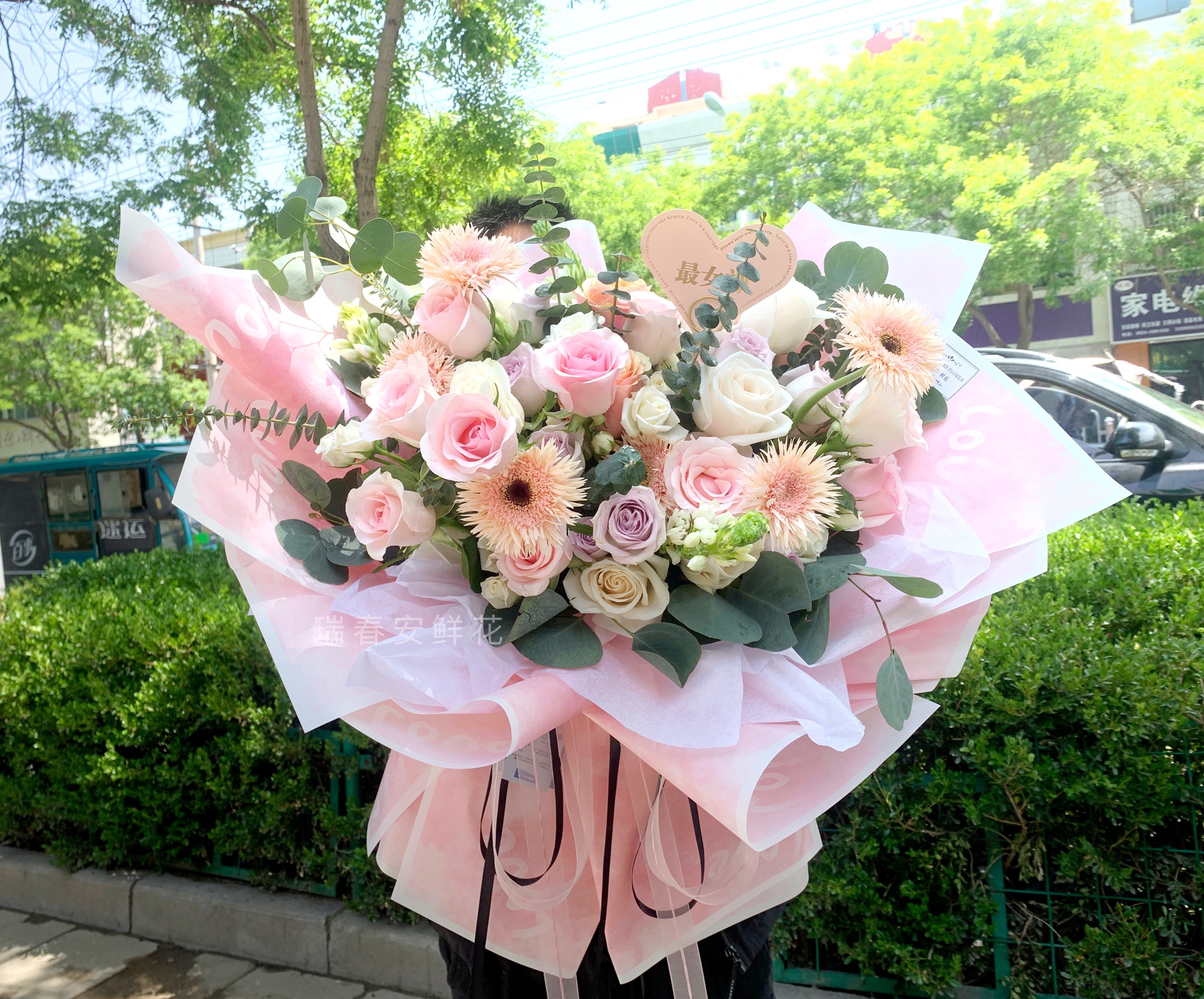 余生   粉色系玫瑰混搭手打花束