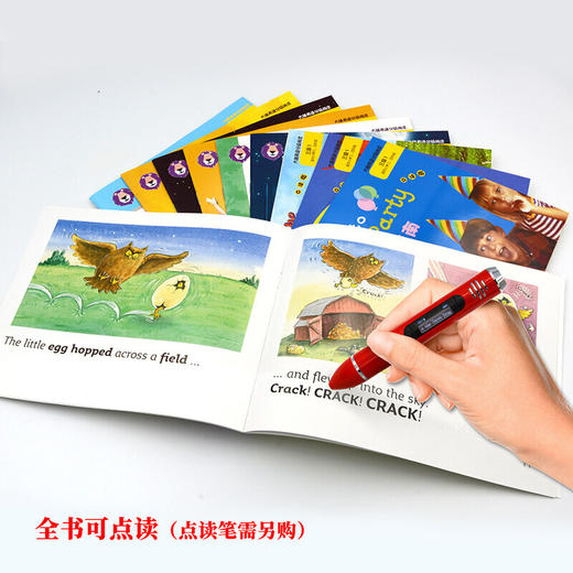 大猫英语分级阅读三级1(适合小学三.四年级)(9册读物+1册指导)(附光盘) 商品图3