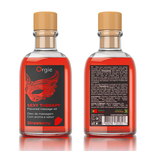 葡萄牙进口 Orgie口嗳液羽毛果味按摩油全身体按摩油情趣推油spa男女用 商品图3