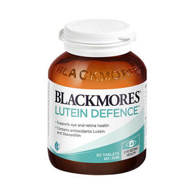 澳洲Blackmores叶黄素护眼片60粒