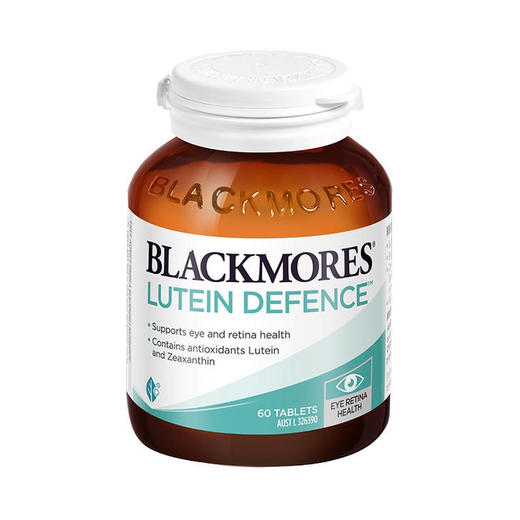 澳洲Blackmores叶黄素护眼片60粒 商品图0