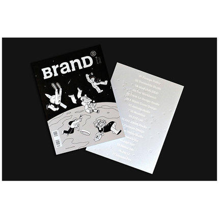 【BranD中文版】BranD NO.50《我想开个工作室》 商品图4