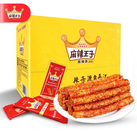 【18g*30包】麻辣王子麻辣条面筋湖南零食休闲零食 商品图1