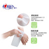 心相印卫生杀菌湿巾16片XCA010 商品缩略图3