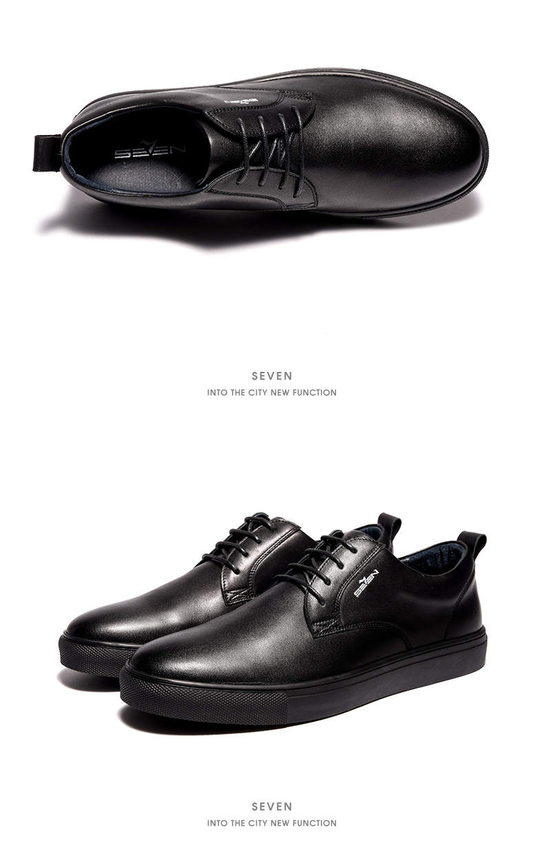 119x70150柒牌男装2020秋冬新款男鞋商务时尚百搭休闲皮鞋