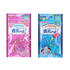 KINCHO金鸟防蚊手环