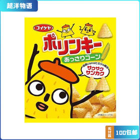 湖牌 妙脆角米果