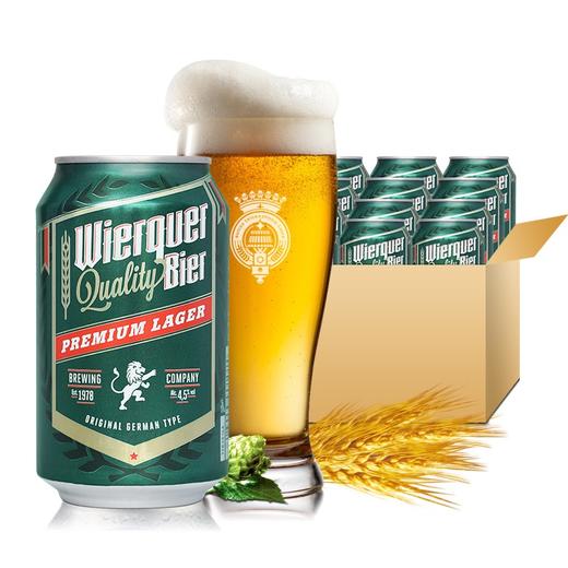 西班牙进口原装 威格wierquer啤酒330ml*6/24瓶装