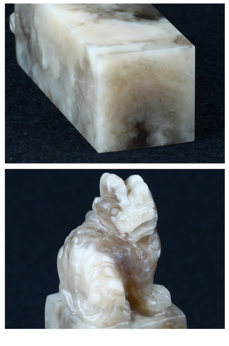 金石印坊伊犁冻石兽钮方章191982mmjpysgs009406