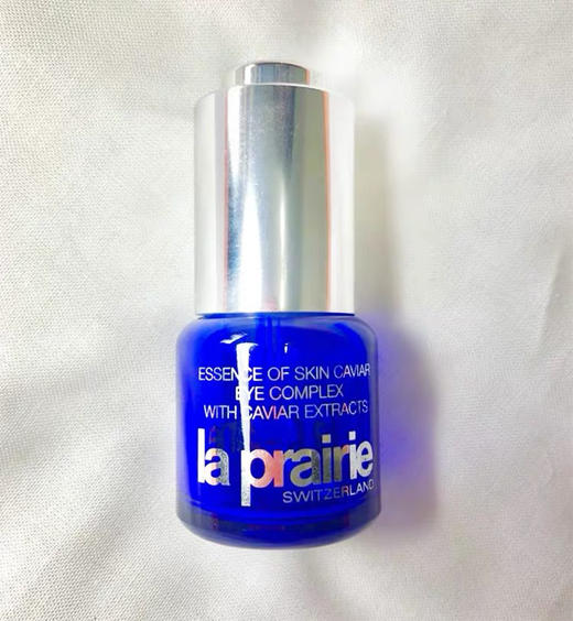 瑞士莱珀妮蓝鱼子眼部精华15ml 商品图5