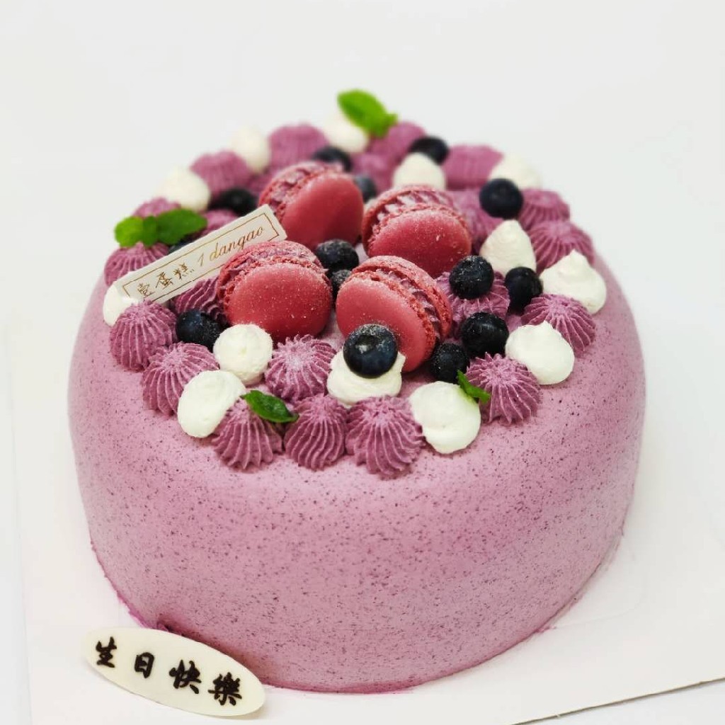 蓝莓夫人/ Blueberry cake