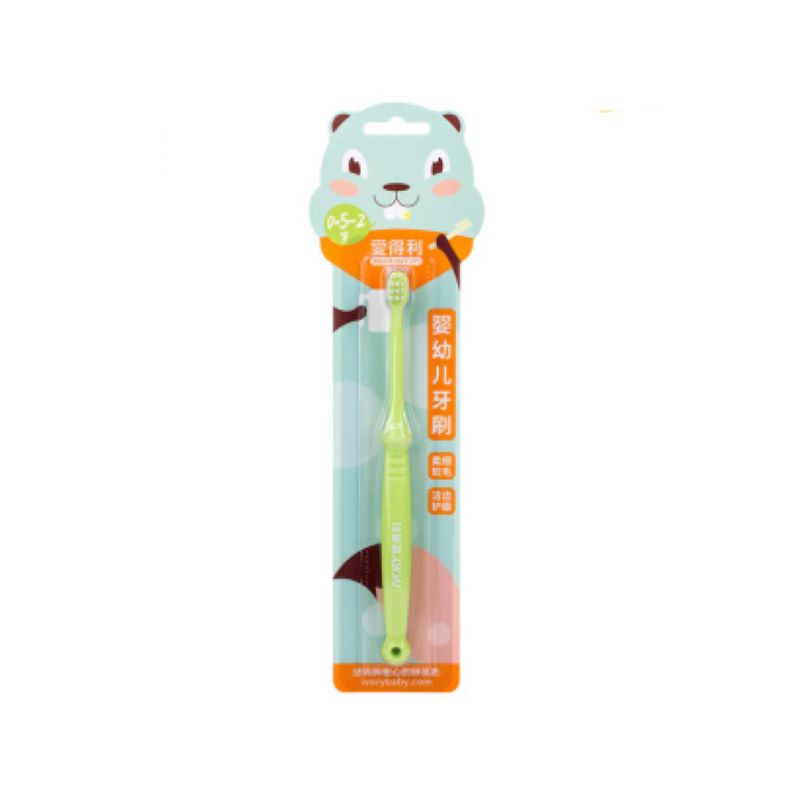 爱得利IVORY婴幼儿牙刷（0.5~2岁）颜色随机 AT-101JPY带授权招加盟代理