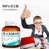 澳洲Blackmores叶黄素护眼片60粒 商品缩略图5