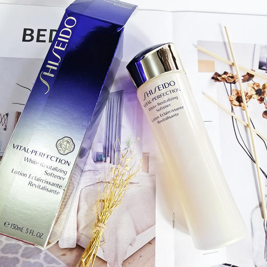 资生堂悦薇水乳套装（水150ml+乳100ml） 商品图5