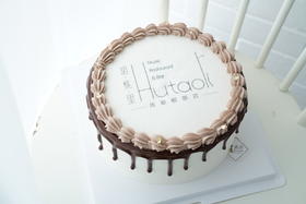 糯米纸打印任意图案