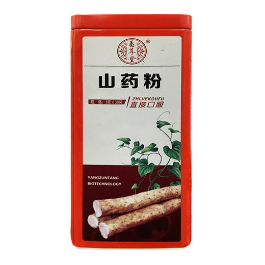山药粉养尊堂3g30袋