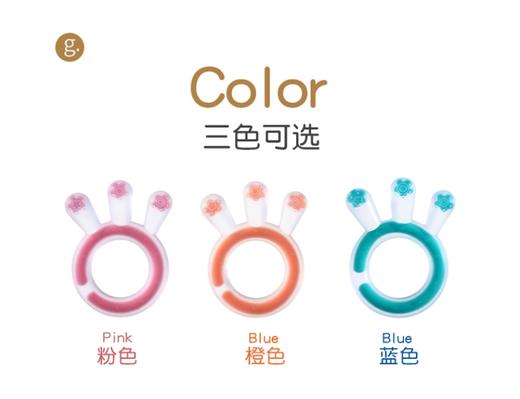 【品牌直供】日康手掌牙胶RK-N7021JPY带授权招加盟代理 商品图9