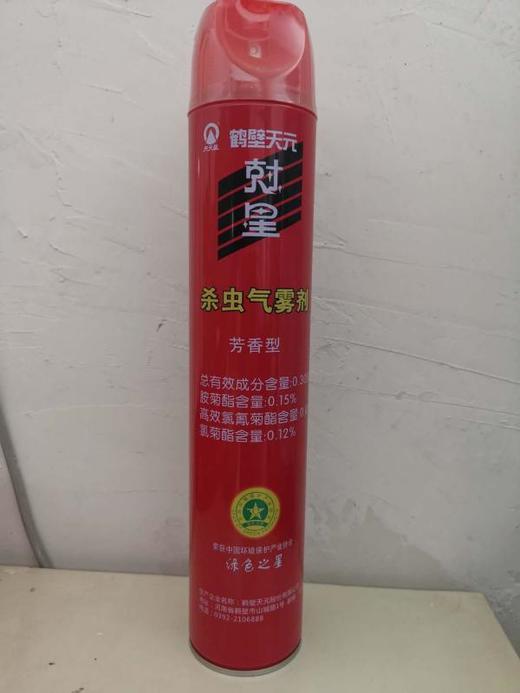 鹤壁天元芳香香型杀虫气雾剂750ml香型*1瓶(1002759) 商品图2