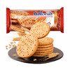 麦比客全麦饼干250g 商品缩略图0