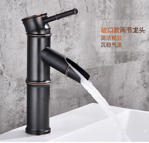 SQ：5165仿古黑竹节单孔 二节 商品图1