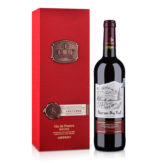 法国卡斯特帝亚干红葡萄酒礼盒装 整箱6瓶*750ml包邮 商品图0