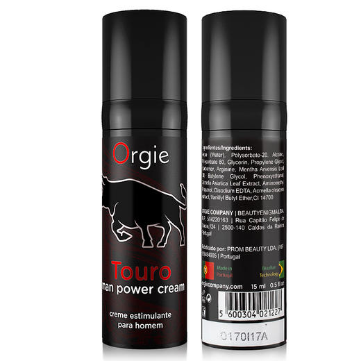 葡萄牙Orgie斗牛士男士修复膏勃起液男用外用不麻木夫妻情趣保健成人用品 商品图3