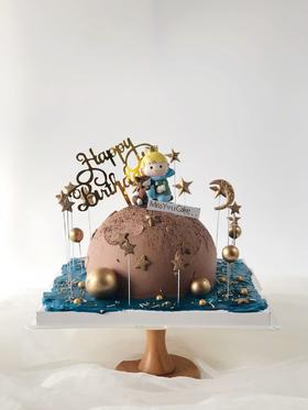 定制款裸蛋糕 - 绚烂星空小王子