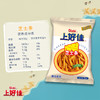 上好佳经典 芝士条80g/包 非油炸膨化 休闲食品 买2袋送随机零食 商品缩略图1