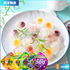 日本 UHA/悠哈 绿葡萄味糖果软糖48g 商品缩略图3