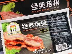惠万家经典培根300g*1袋（新货）（0803018）