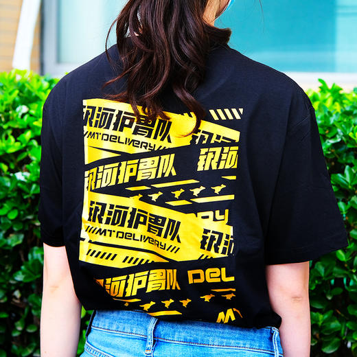 银河护胃队 主题T恤 商品图6