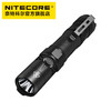 nitecore奈特科尔 MH10 V2手电筒2020升级版小直设计防摔防水手电 商品缩略图2