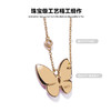 六鑫珠宝 天然贝母蝴蝶项链 s925银 商品缩略图4