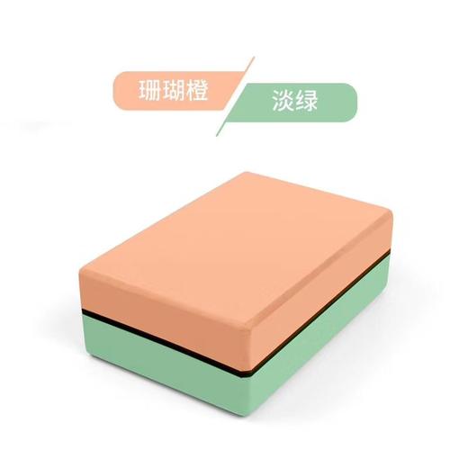 高密度 TPE发泡 双色瑜伽砖 商品图4