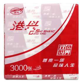 港兴软抽3000张十连包*2包(1006147)
