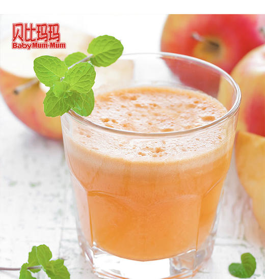 贝比玛玛婴幼儿辅食复合果蔬汁瓶装儿童饮料苹果雪梨味125ml