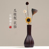 瓜棱°黑檀 转轴花瓶花插 商品缩略图0