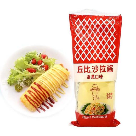 丘比 沙拉酱蛋黄口味 300g 商品图1