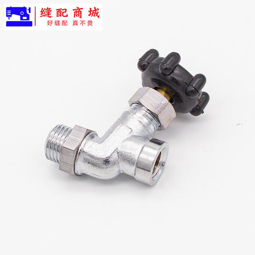 排气接头烫斗排汽开关熨斗三通尾气出汽阀门蒸汽烫斗粗螺纹排气阀 商品图1