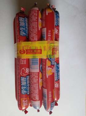 双汇学生加餐特级火腿肠40g*10支（新货）(080029501）